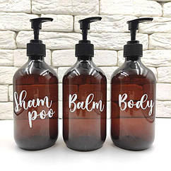 Набір дозаторів для ванної "Мадрид" 500 мл коричневий пластик (3 шт) англ.