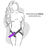Дилдо з вібрацією Adrien Lastic Hitsens 3 Purple, відмінно для страпона, діаметр 4 см, довжина 18,2см, фото 3