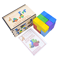 Іграшка за методикою Нікітіних "Кубики для всіх"