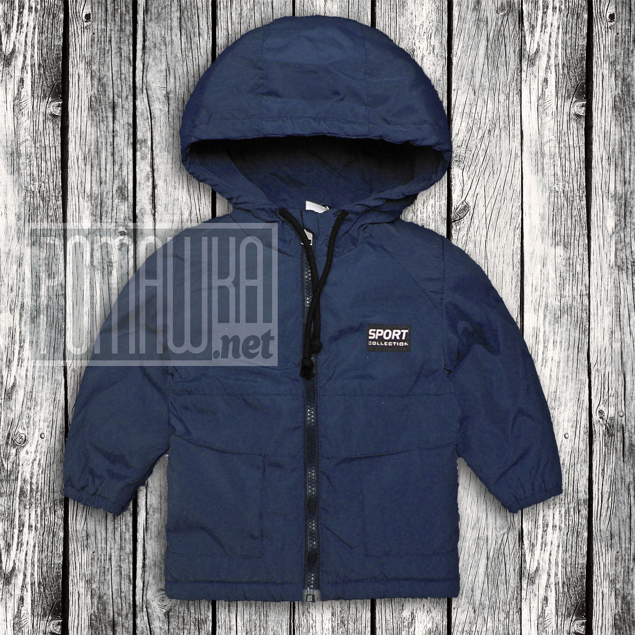 Дитяча вітровка р 92 (86) 1-2 роки куртка парку для хлопчика малюків з капюшоном тепла на флісі 6052 Синій