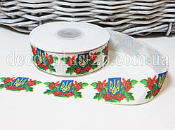 Стрічка репсова "Герб України", 2,5см