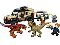LEGO Jurassic World Перевезення пірораптора та дилофозавра 254 деталі (76951), фото 3