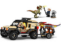 LEGO Jurassic World Перевезення пірораптора та дилофозавра 254 деталі (76951), фото 4