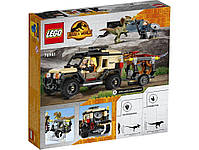 LEGO Jurassic World Перевезення пірораптора та дилофозавра 254 деталі (76951), фото 10