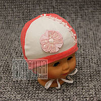 Велюрова з підкладкою р 44 6-9 міс шапочка для малюків дівчинки на зав'язках осіння весняна 4380 Кораловий