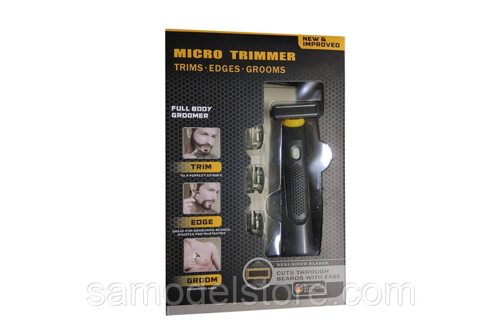Тример для стриження бороди Micro Trimmer, фото 1
