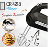 Швидкий кухонний міксер Camry CR 4218, фото 9