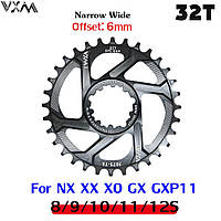 Звезда VXM ZFC GXP 32T Narrow Wide SRAM Direct Mount OFFSET 6 MM, Черная