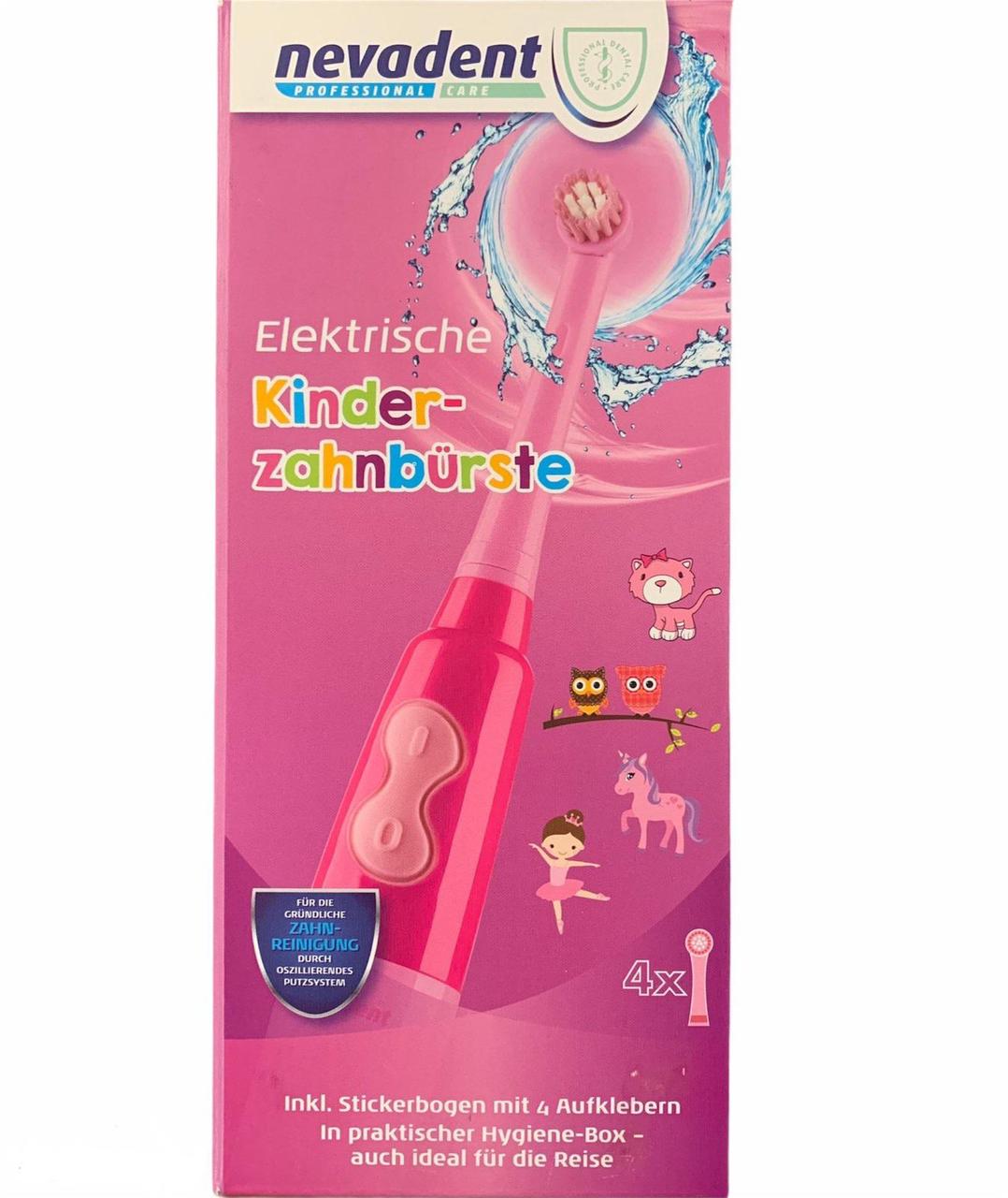 Дитяча зубна щітка Nevadent Pink