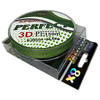 Шнур Feima Perfect 3D PE X8 150m NEW 2023