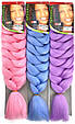 Канекалон однотонний довгий X-pression premium Ultrа BRAID 100 см Термостійкий, фото 11