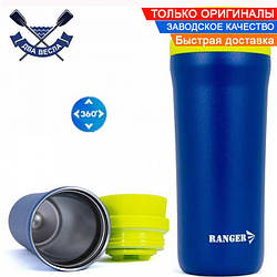 Термокухоль кнопковий 480 мл Ranger Lux Green термокружка відкидна кришка термосклянка термокухоль для кави чаю нержавіюча сталь