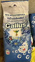 Пральний порошок Gallus Універсальний 8,4кг.