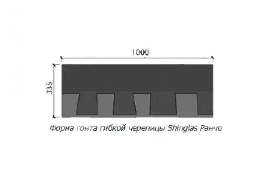 Двухслойная битумная черепица Shinglas (Шинглас) Ранчо (Красный) - фото 2 - id-p1626027356