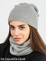 Тепла Доросла універсальна зимова шапка із півшерсті на флісі, фото 4