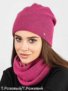 Темно-рожева універсальна зимова шапка 50% вовна на флісі