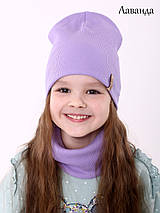 Шапки з хомутом на дівчинку від 4 до 9 років, Шапка осіння подвійна однотонна з баффом, фото 5