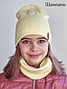 Шапки з хомутом на дівчинку від 4 до 9 років, Шапка осіння подвійна однотонна з баффом, фото 7