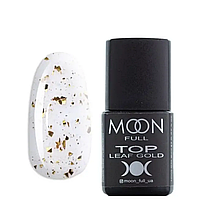 Топ без липкого шару Moon Full Leaf white gold, 8 мл