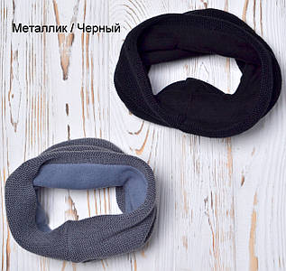 Теплий зимовий хомут напіввовняний на флісі