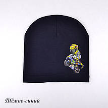 Шапки дитячі трикотажні для хлопчиків, фото 3