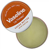 Бальзам для губ с маслом какао Vaseline Lip Therapy Cocoa Butter 20 г