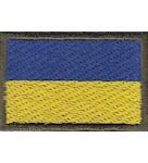 Прапорець Сухопутних військ жовто-блакитний 3*4,5 см липучка