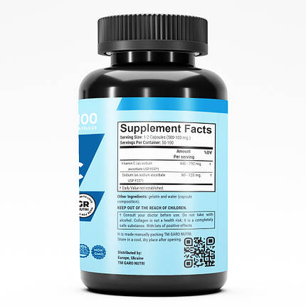Вітамін C 1000 мг. буферизований аскорбат натрію (капсули) GARO Premium Nutri, фото 2