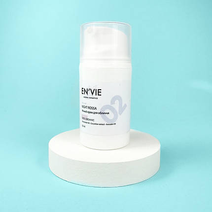 Нічний крем для обличчя EN'VIE живильний Night Rossa 50 мл. PRO+NATURAL, фото 1