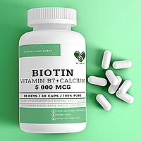 Биотин для волос 5000 мкг. PREMIUM с кальцием (Biotin 5000 mcg.) EN`VIE LAB 30 капсул