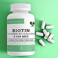 Биотин для волос 5000 мкг. PREMIUM с кальцием (Biotin 5000 mcg.) EN`VIE LAB 90 капсул