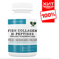 Коллаген рыбный (морской) EN`VIE LAB с Витамин С (1750 мг.) 120 капс. Premium