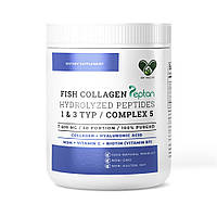 Коллаген с гиалуроновой кислотой, Биотином, МСМ и витамином С | 7605 мг. | (30 порций)| En`vie Lab COMPLEX 5