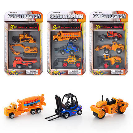 PT2071 Набір машинок будтехніка, 3 шт. у коробці 23-14-4,5 см, фото 1