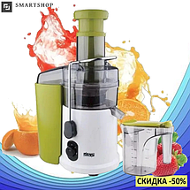 Соковижималка електрична DSP KJ-3007 600 Вт, шнекова соковичавниця для фруктів і овочів на 3,5 літра, фото 3
