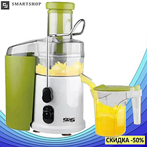 Соковижималка електрична DSP KJ-3007 600 Вт, шнекова соковичавниця для фруктів і овочів на 3,5 літра, фото 6