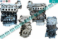 Двигатель ( мотор без навесного оборудования ) AZX VW / ВОЛЬКС ВАГЕН PASSAT 1997-2005 / ПАССАТ 97-05
