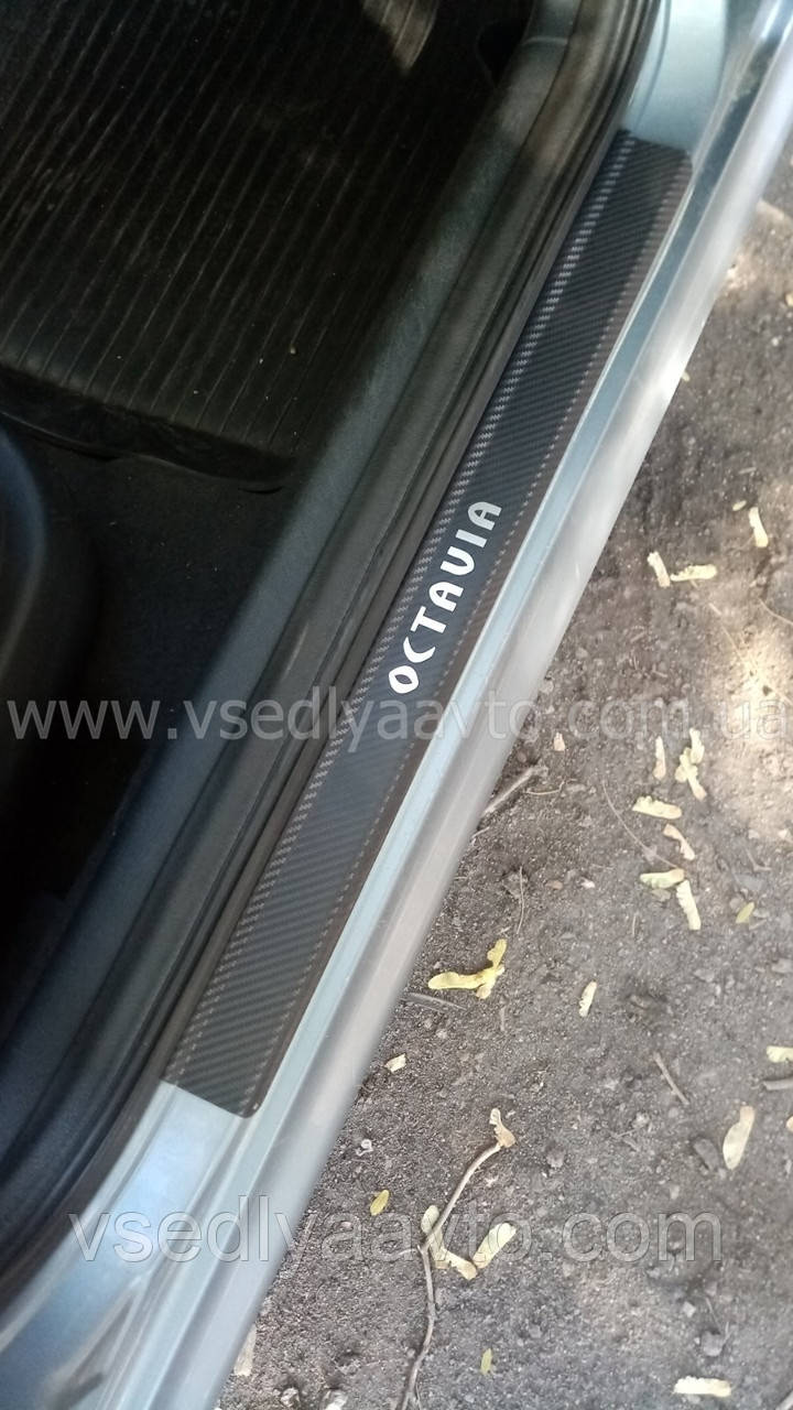 Захист порогів - накладки на пороги Skoda OCTAVIA I з 1996-2010 рр. (carbon), фото 1