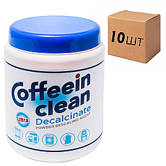 Ящик професійного засобу Coffeein clean DECALCINATE ULTRA для очищення від накипу 900 гр. (у ящику 10шт)