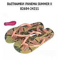 Ipanema Summer шлепки женские