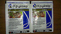 Круйзер (круизер) 15 мл протруювач прртравитель круїзер
