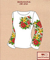 Заготовка для вишиванки Сорочка жіноча СЖ-090 (варіант 1) "ТМ Квітуча країна"