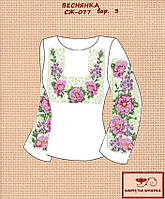 Заготовка для вишиванки Сорочка жіноча СЖ-077 (варіант 3) "ТМ Квітуча країна"