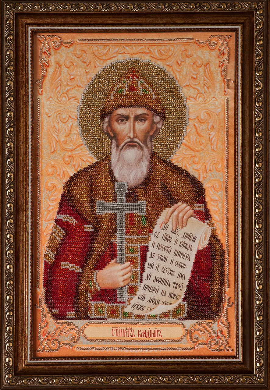 Схема для вишивки бісером Св. Влодимир І-014 (габардин), фото 1