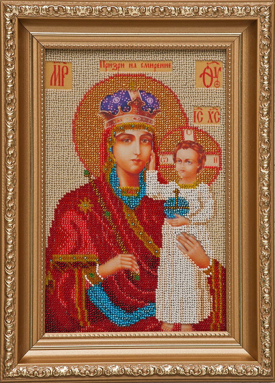 Схема для вишивки бісером Призри на смирение І-022 (габардин )