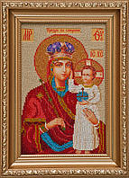 Схема для вишивки бісером Призри на смирение І-022 (габардин )