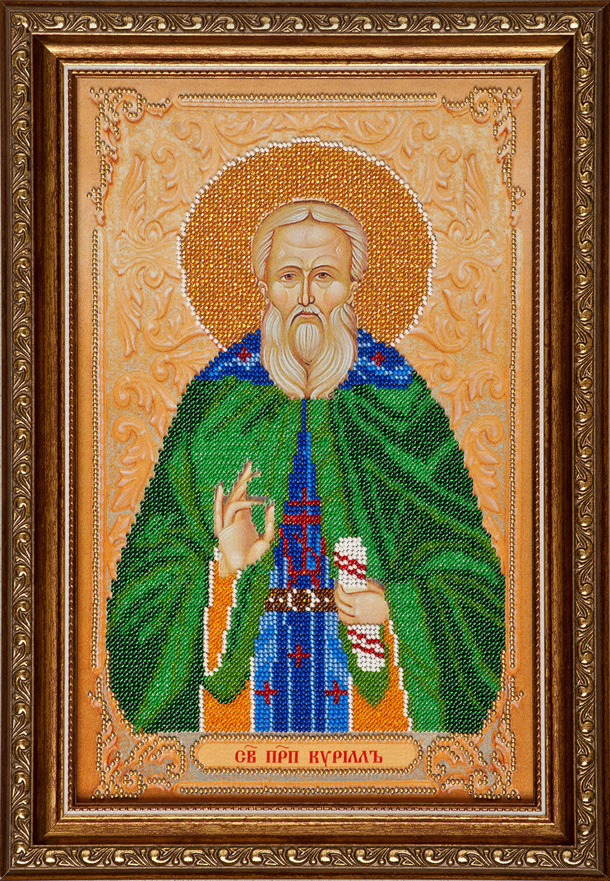 Схема для вишивки бісером Св. Кирило І-035 (габардин)