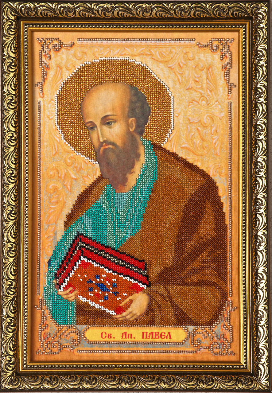 Схема для вишивки бісером Св.Павло І-050 (габардин)
