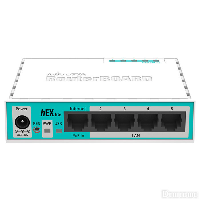 Маршрутизатор Mikrotik RB750 (RB750r2)