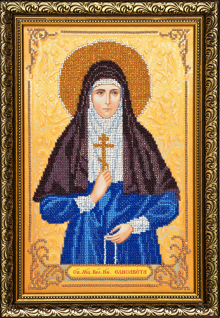 Схема для вишивки бісером Св. Єлизавета І-059 (габардин), фото 1
